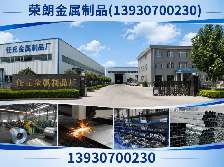 运河区铝单板展示图